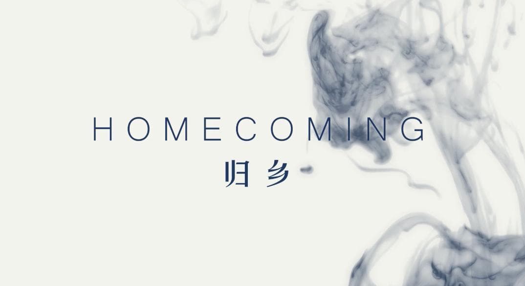 Homecoming