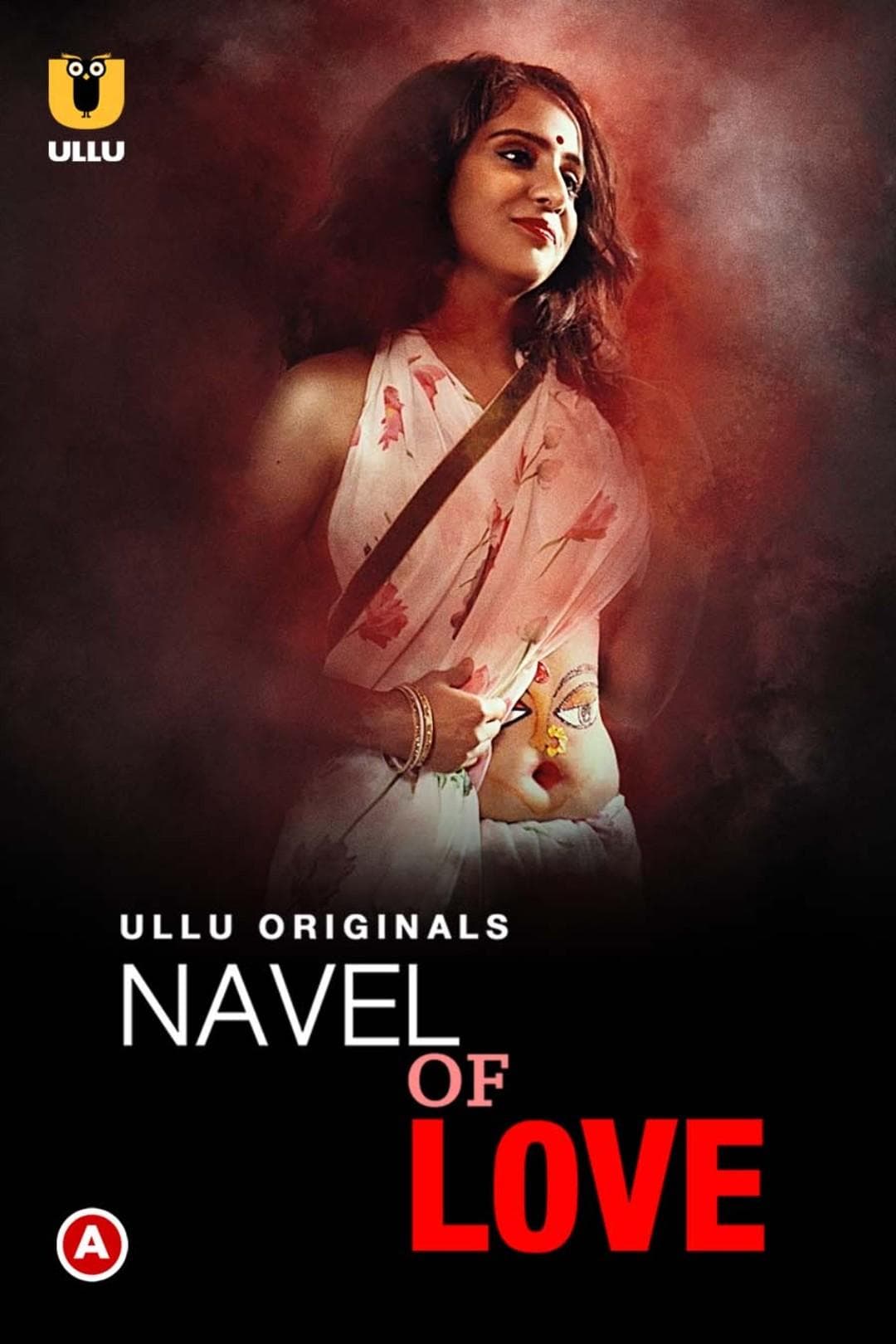 Navel of Love