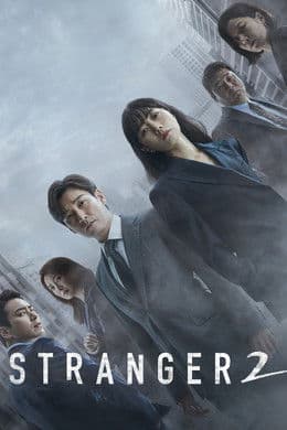 Stranger S2