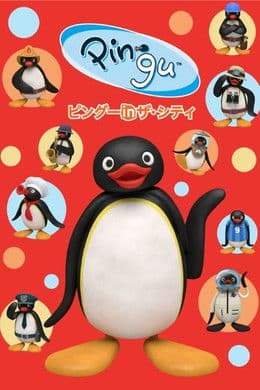 Pingu in the City S2