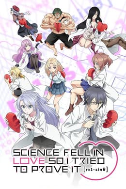 Science Fell in Love, So I Tried to Prove It [English] S2