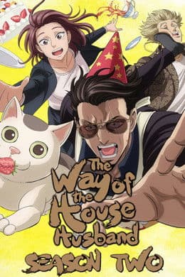 The Way of the Househusband [English] S2
