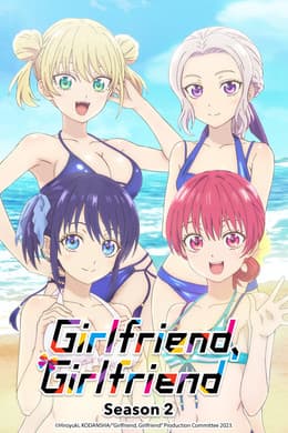 Girlfriend, Girlfriend [English] S2