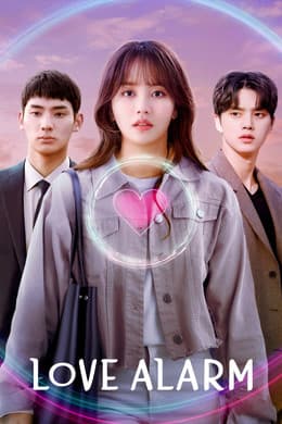 Love Alarm [English] S2