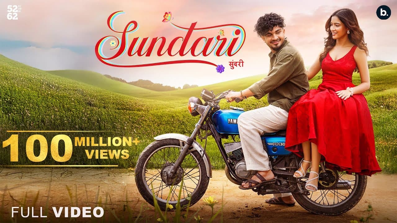 Sundari (Official Video) Sanju Rathod Ft. Yashika Jatav | G-Spark | Marathi Song 2025