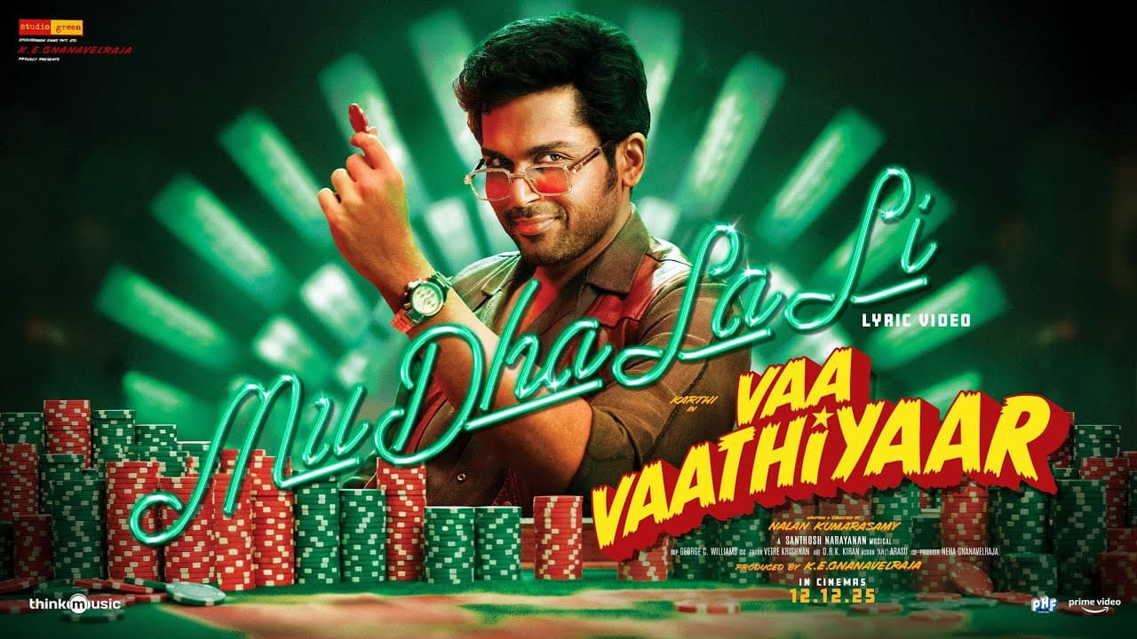 Mu Dha La Li | Vaa Vaathiyaar | Karthi | Krithi Shetty | Santhosh Narayanan | Nalan Kumarasamy