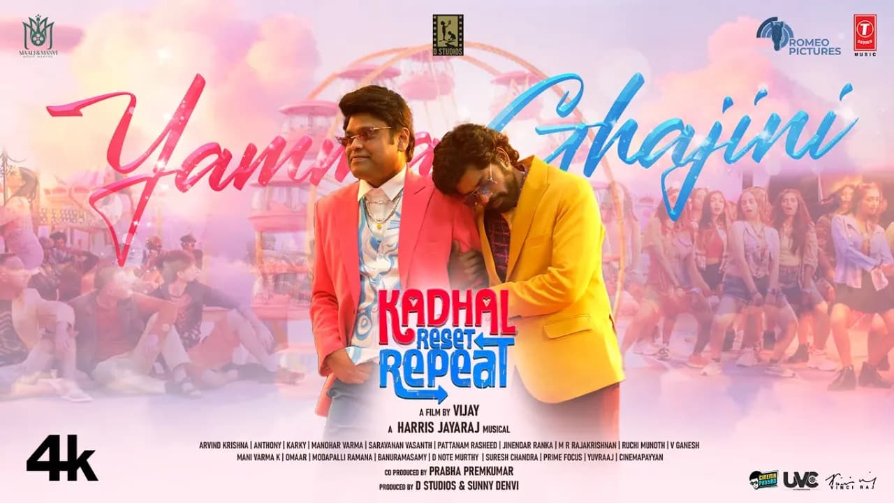 Yamma Ghajini Video | KRR | Harris Jayaraj × Asal Kolaar | Director Vijay | Madumkesh, Jiya Shankar