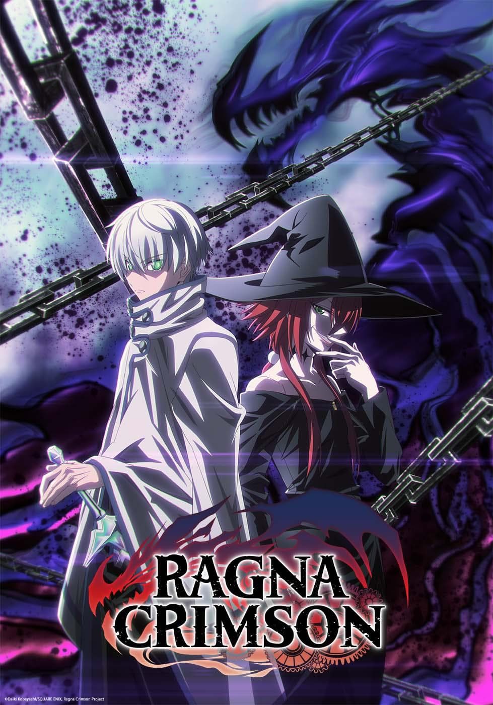 Ragna Crimson [English]