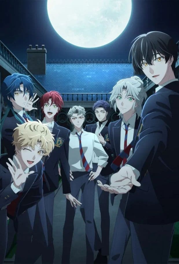 DARK MOON -Kuro no Tsuki: Tsuki no Saidan-