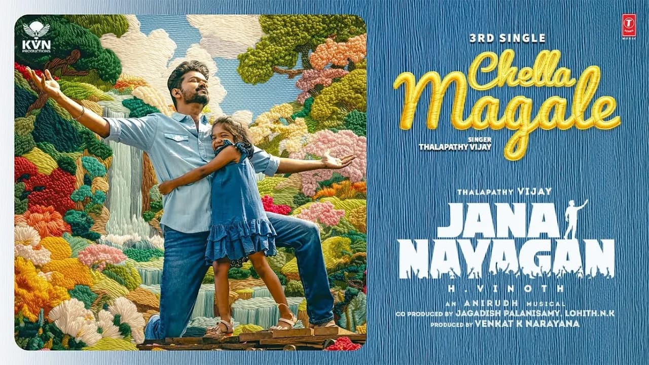 Jana Nayagan – Chella Magale Lyrical | Thalapathy Vijay | Pooja Hegde | H Vinoth | Anirudh | KVN