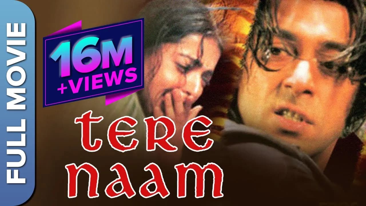 Tere Naam