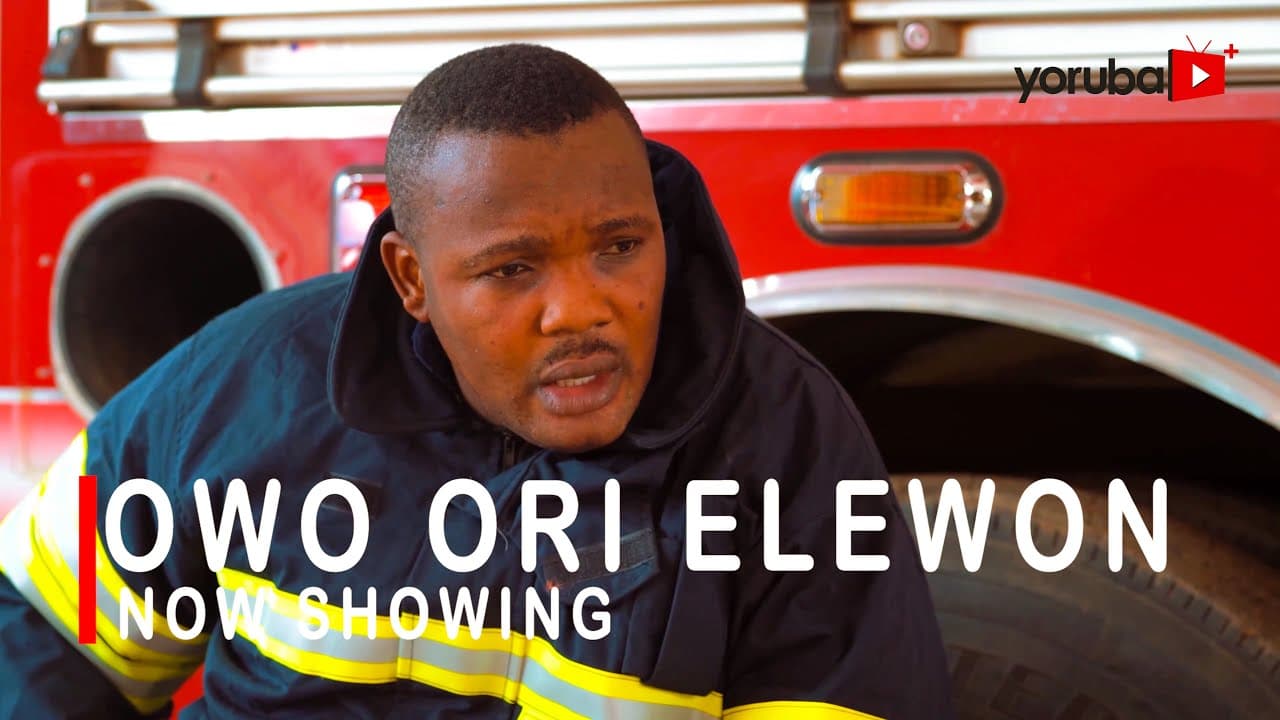 Owo Ori Elewon
