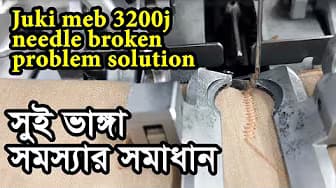 Juki meb 3200j