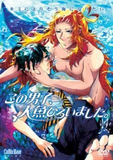 This Boy Picked Up A Merman