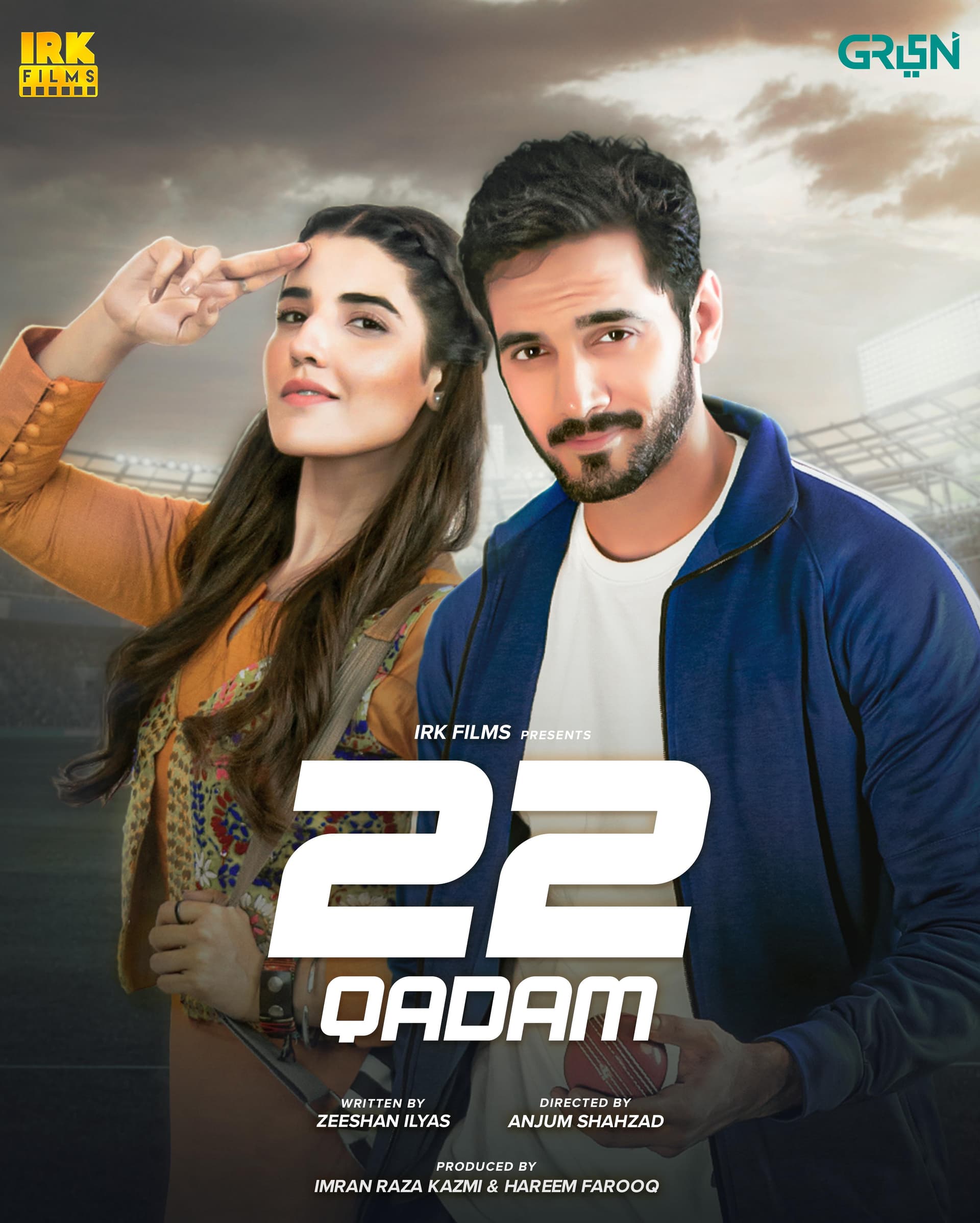 22 Qadam
