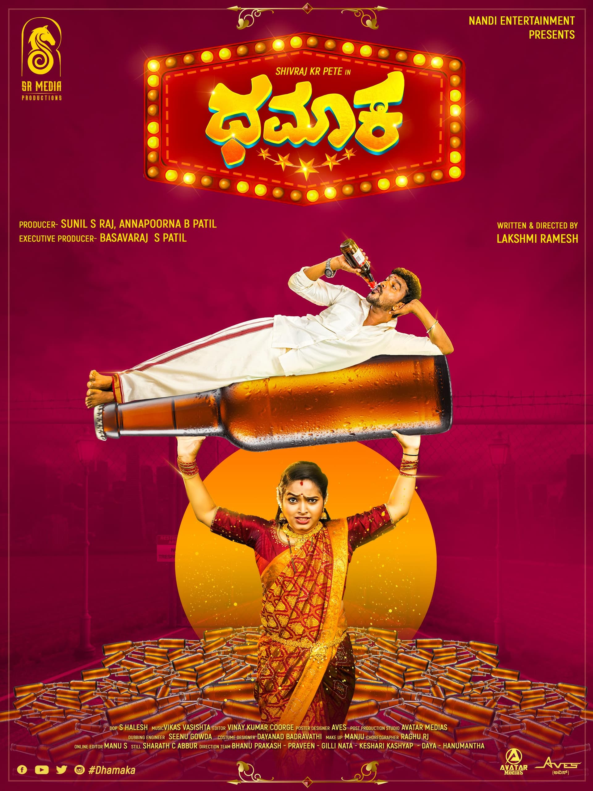 Dhamaka
