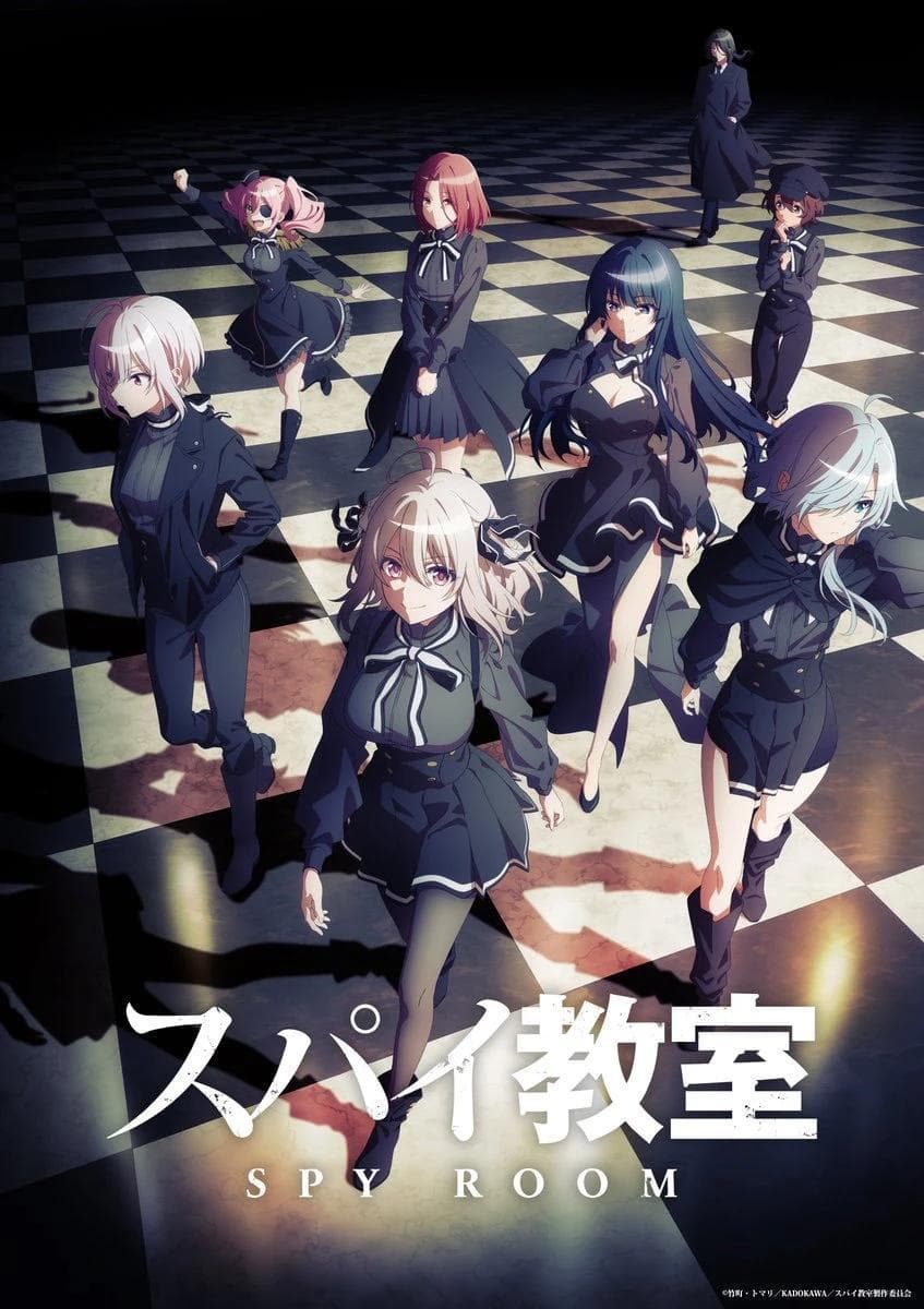 Spy Classroom S1-S2