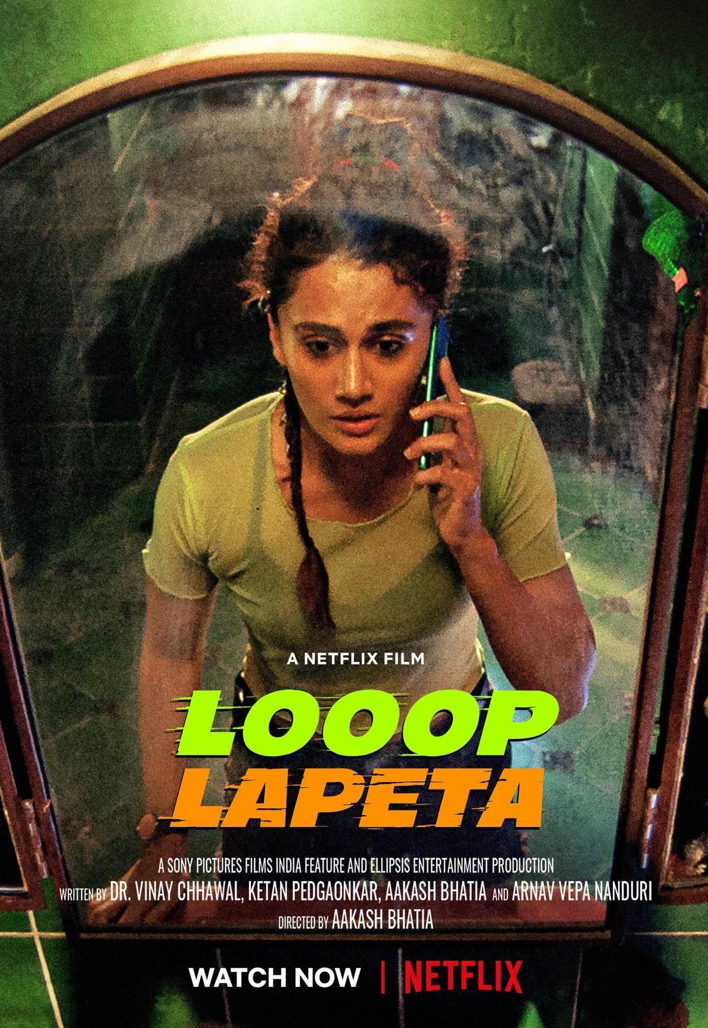 Looop Lapeta