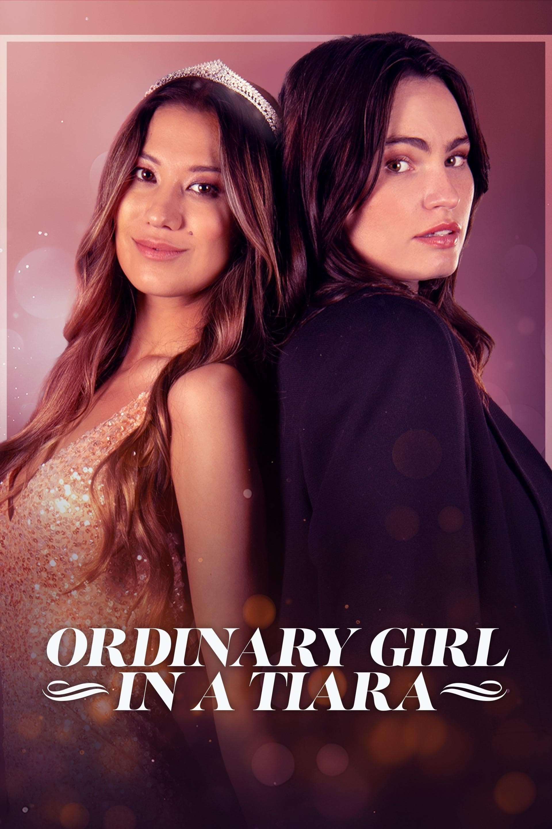 Ordinary Girl in a Tiara