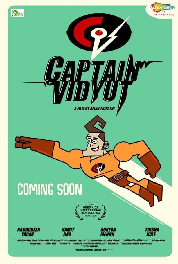 Captain Vidyut