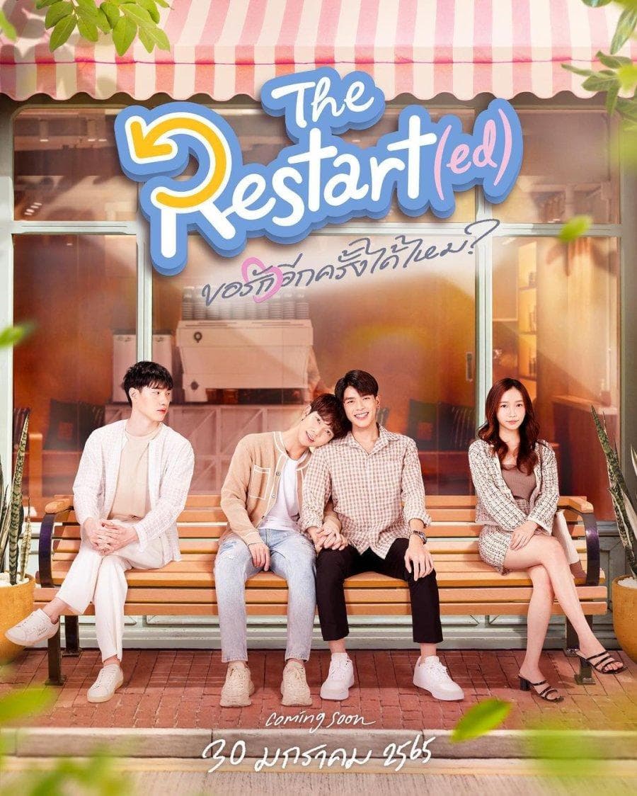 Re Start(Ed)