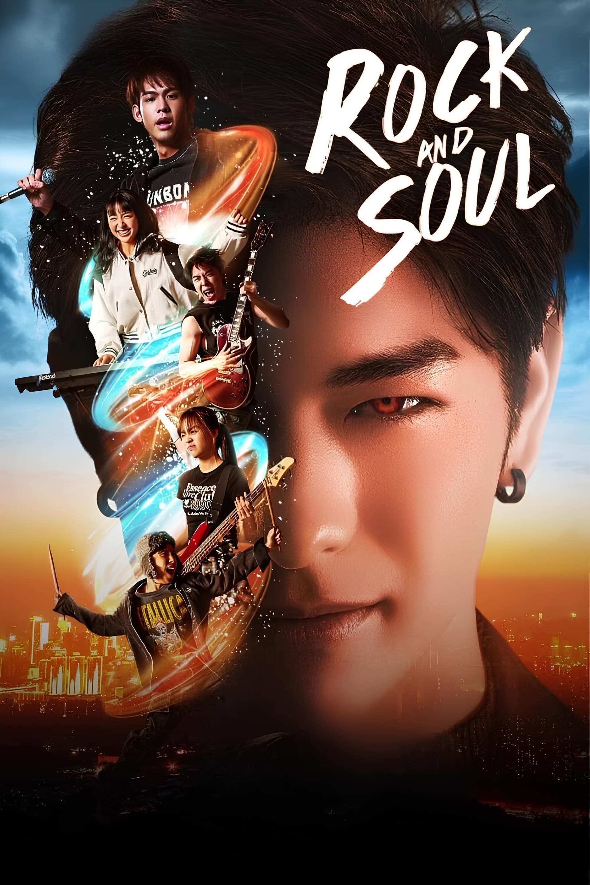 Rock and Soul