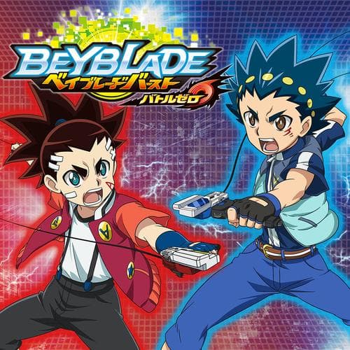 Beyblade Burst: Battle Zero