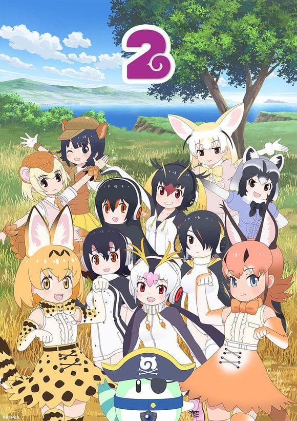 Kemono Friends 2 S1-S2