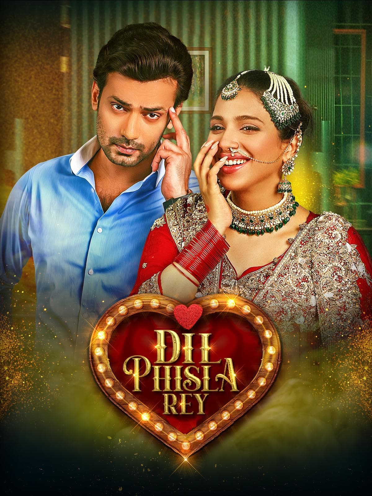 Dil Phisla Rey