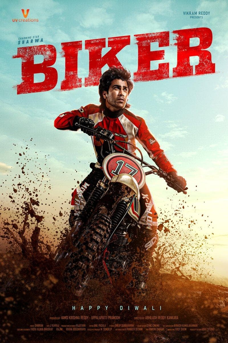 Biker[CAM]