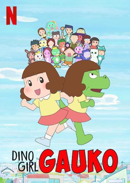 Dino Girl Gauko S1-S2
