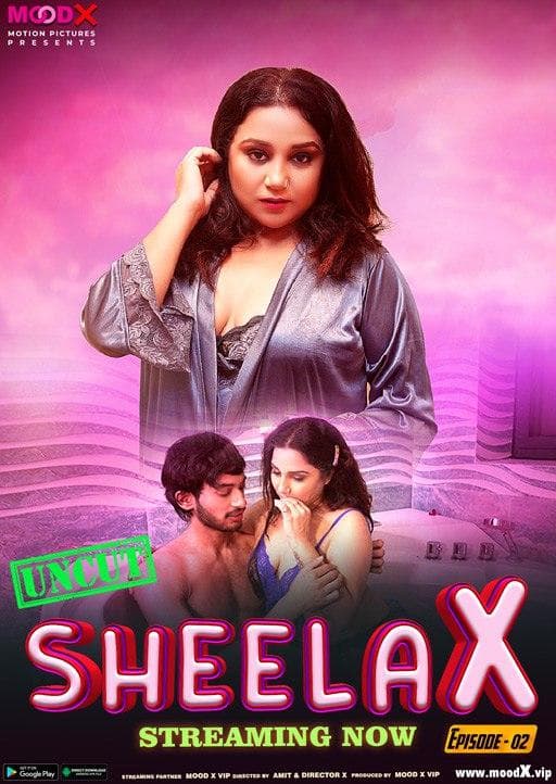Sheela X