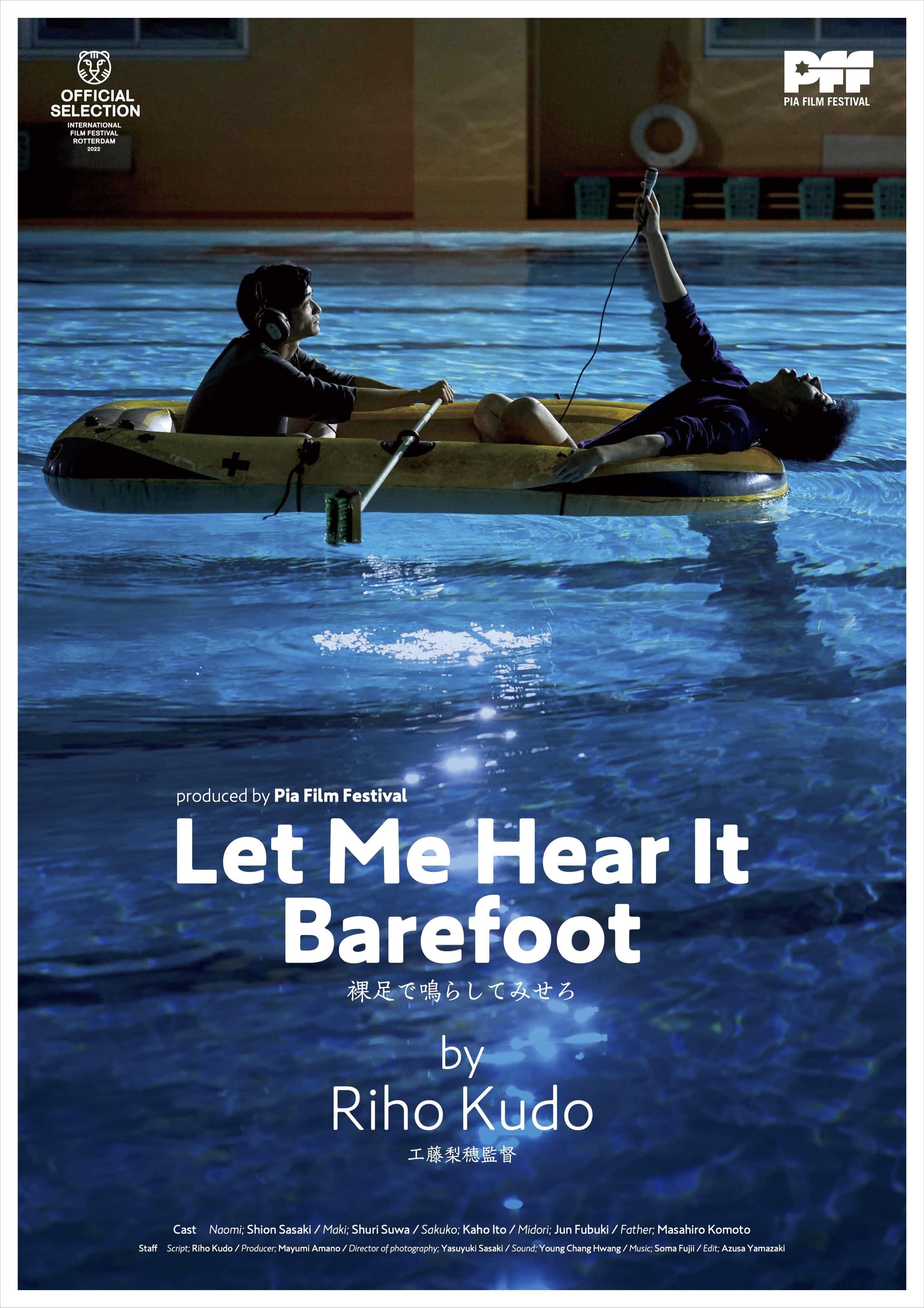 Let Me Hear It Barefoot