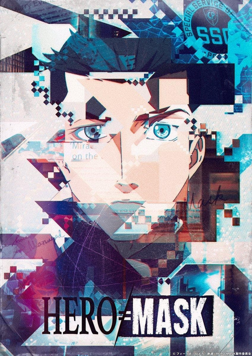 Hero Mask S1-S2