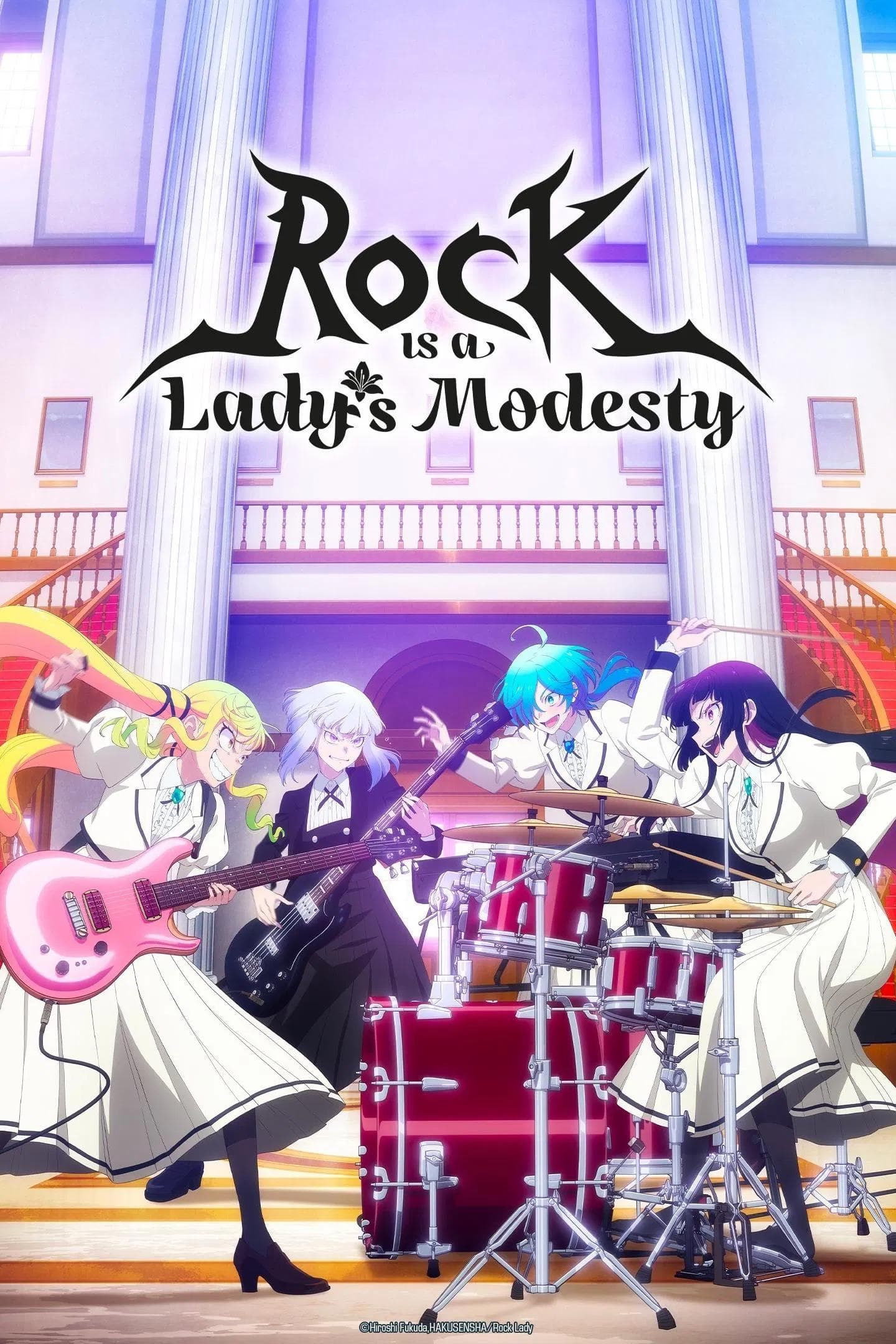 Rock Is a Lady's Modesty