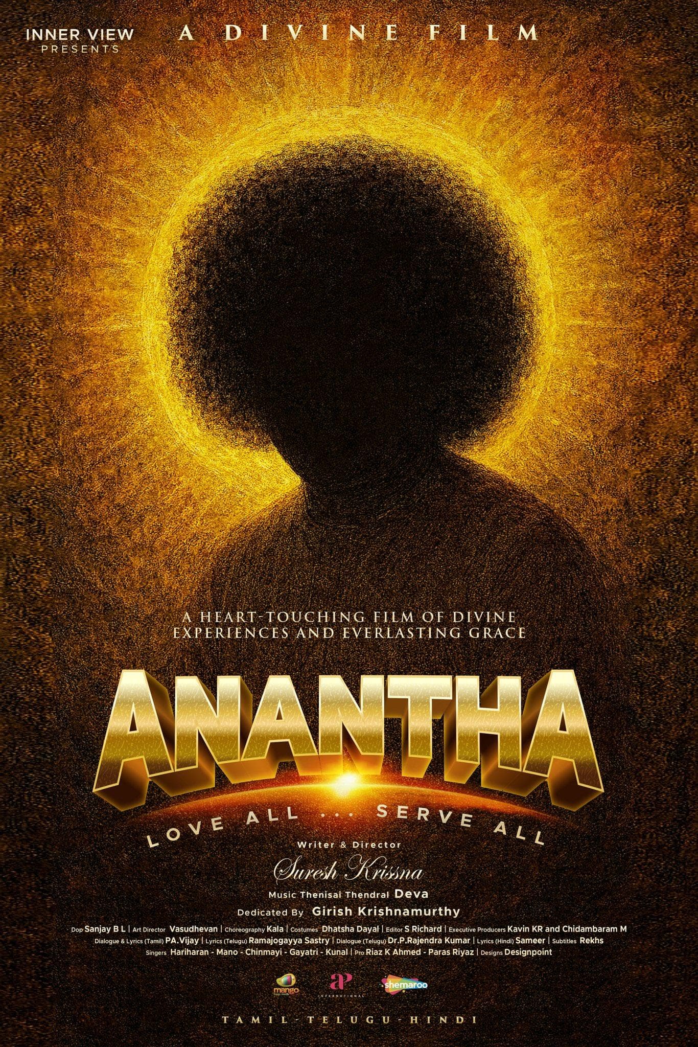 Anantha