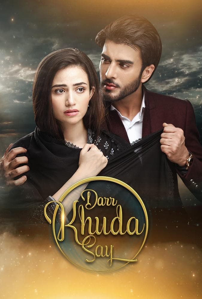 Darr Khuda Say