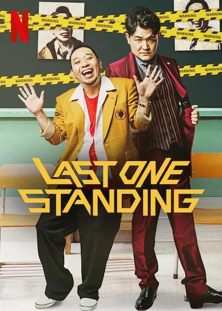 Last One Standing S1-S3