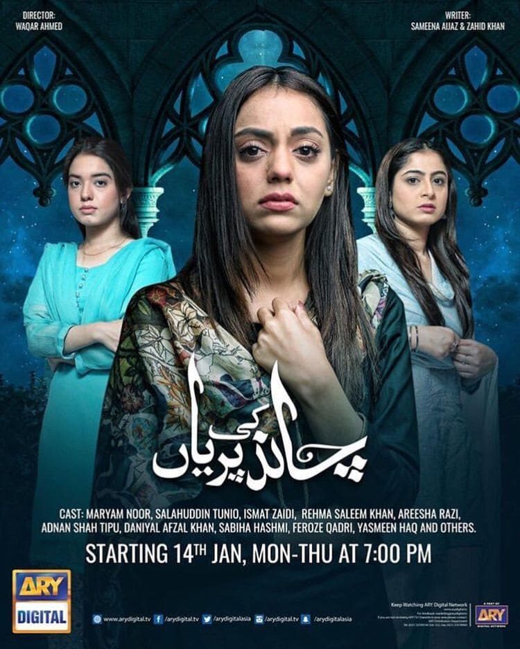 Chand ki pariyan