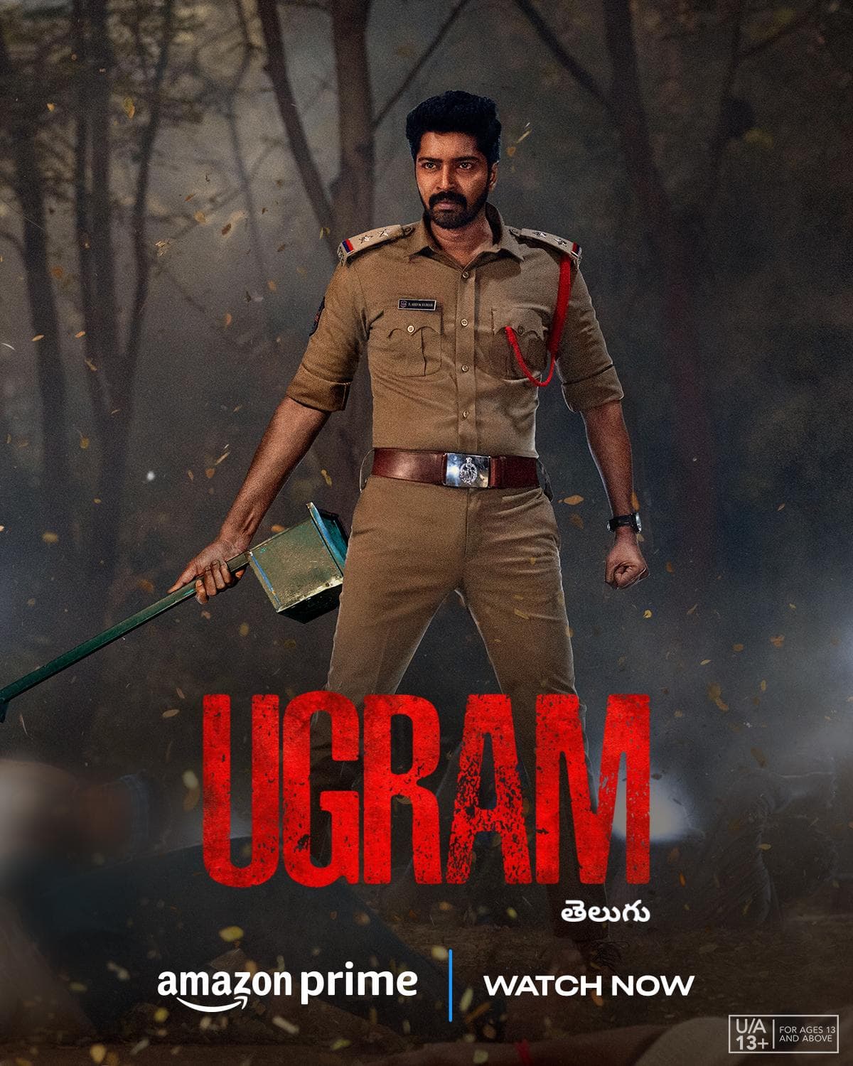 Ugram