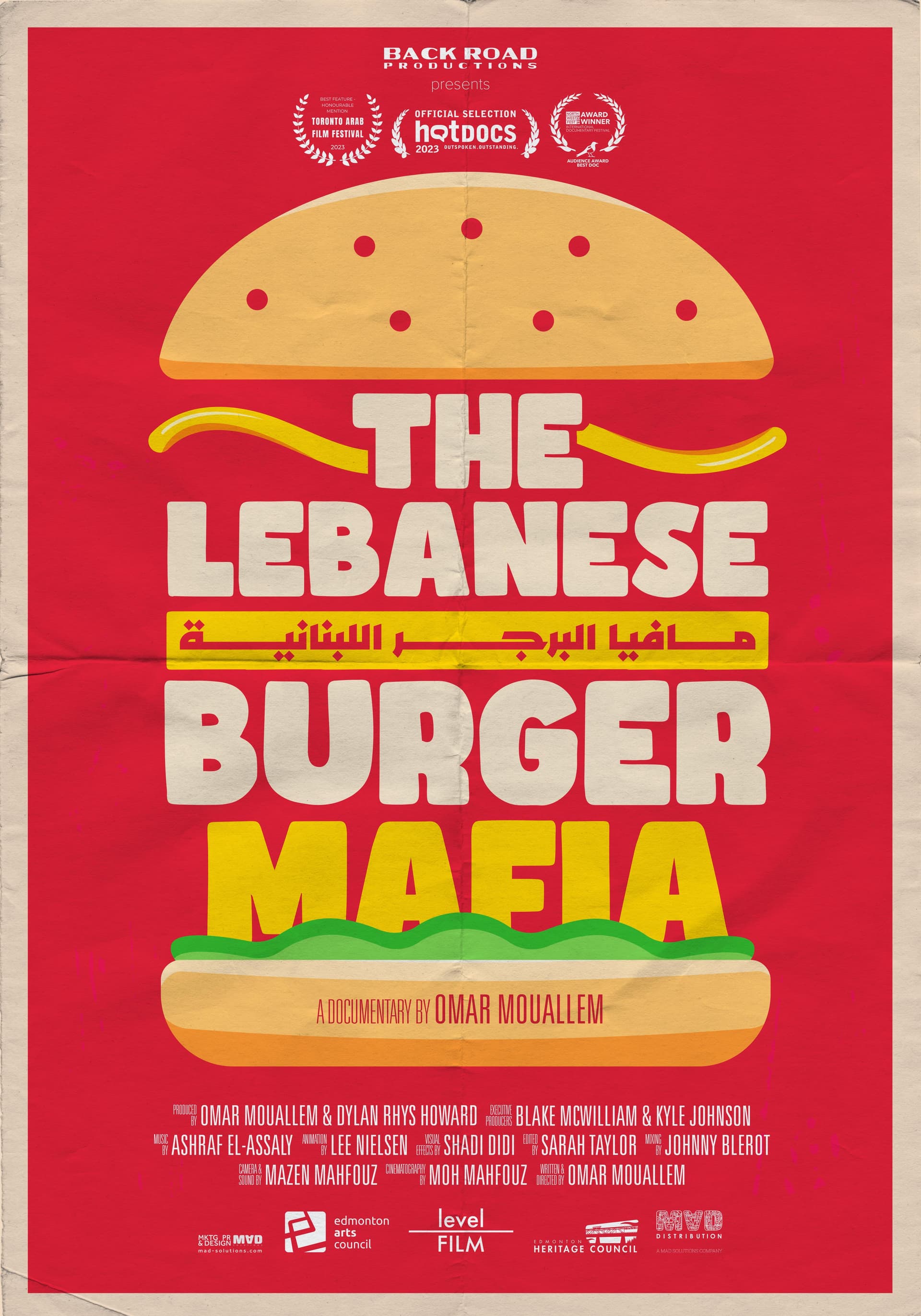The Lebanese Burger Mafia