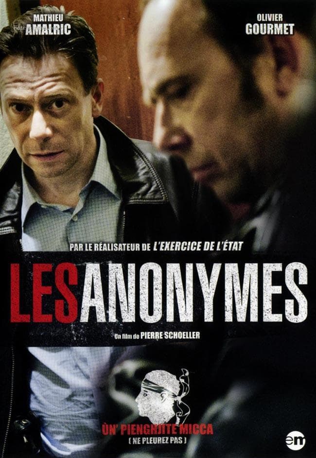 The Anonymous