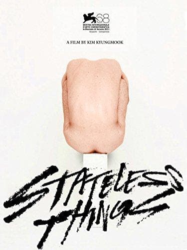 Stateless Things