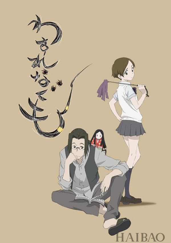 Li'l Spider Girl