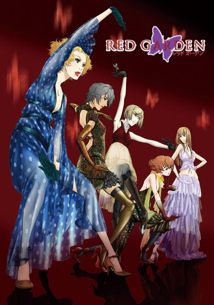 Red Garden