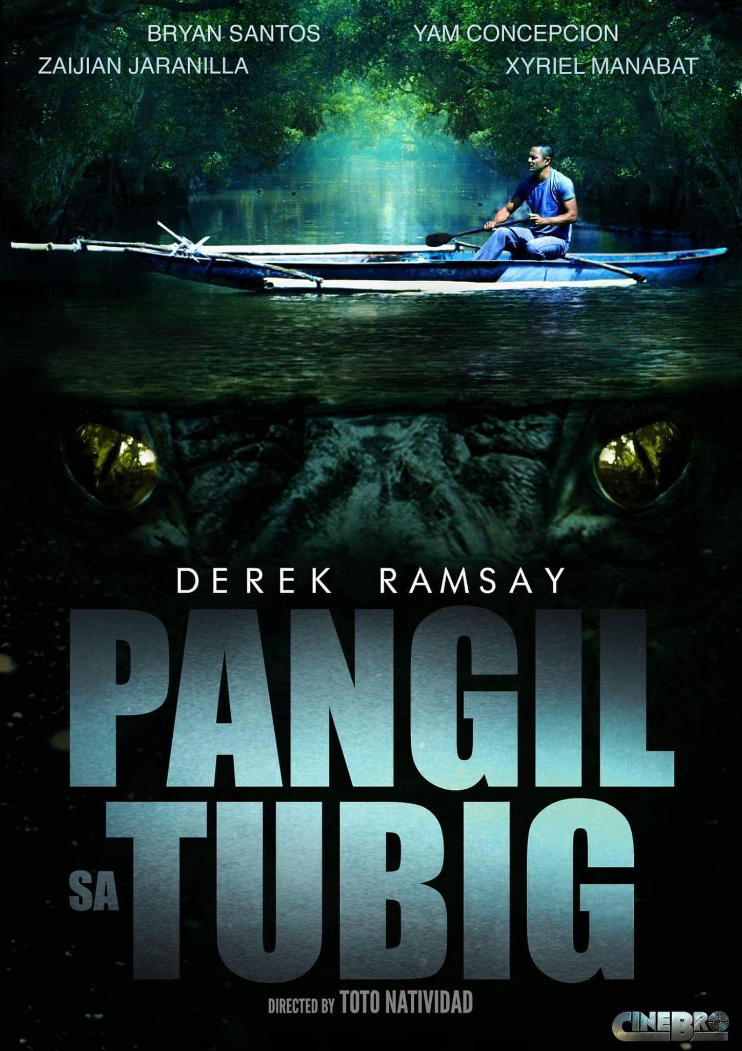 Pangil sa tubig