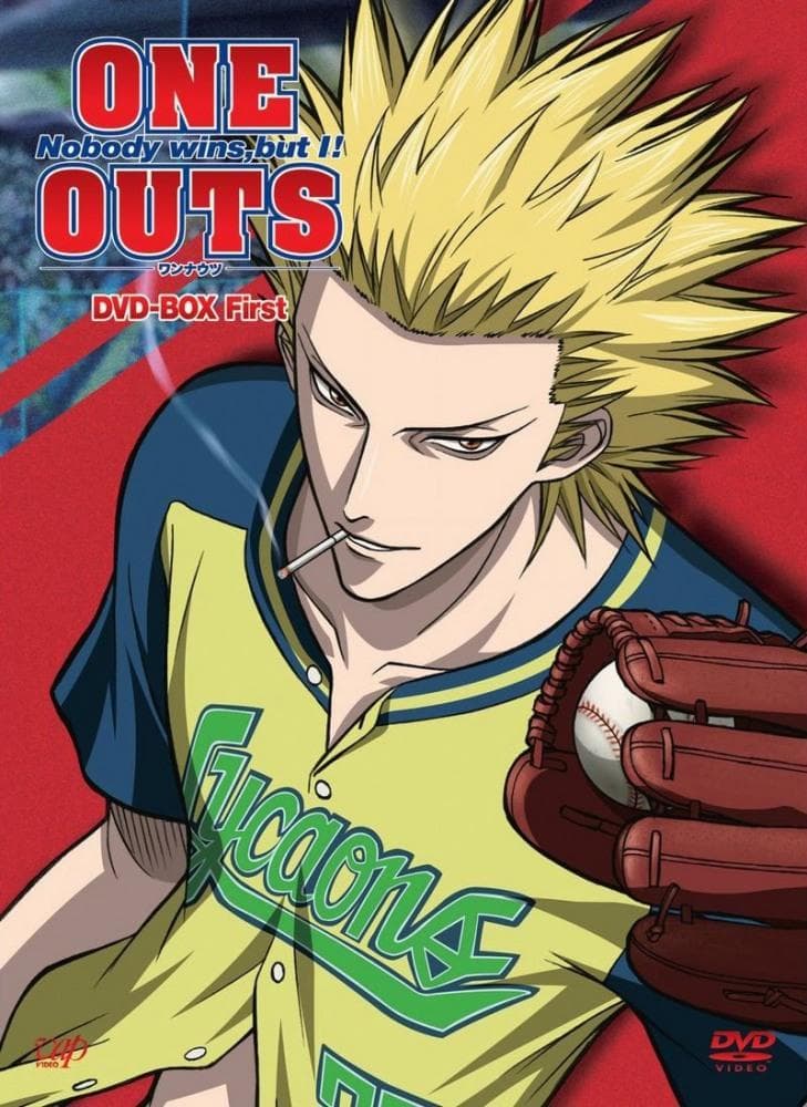 ONE OUTS Nobody Wins, But I!
