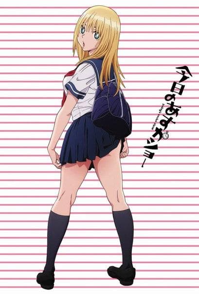 Today's Asuka Show