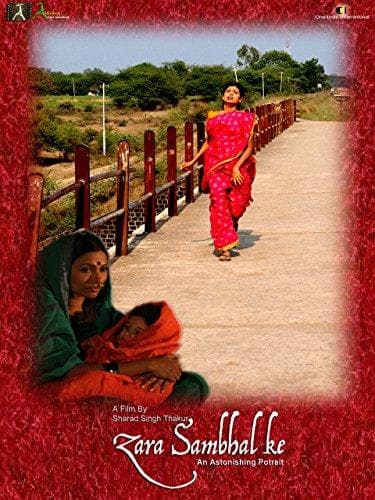 Zara sambhal ke