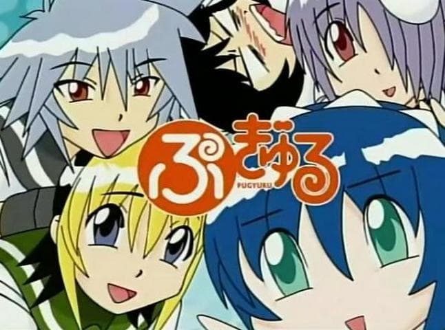 Pugyuru
